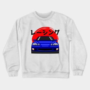 Blue Soarer JZZ30 SC300 SC400 JDM Crewneck Sweatshirt